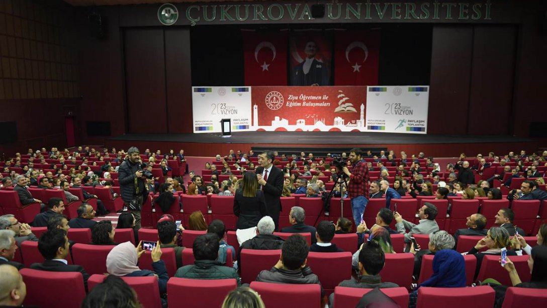 Milli Eğitim Bakanımız Sayın Ziya SELÇUKun Adana Ziyaretleri Kapsamında Eğitim Buluşmaları Etkinliği